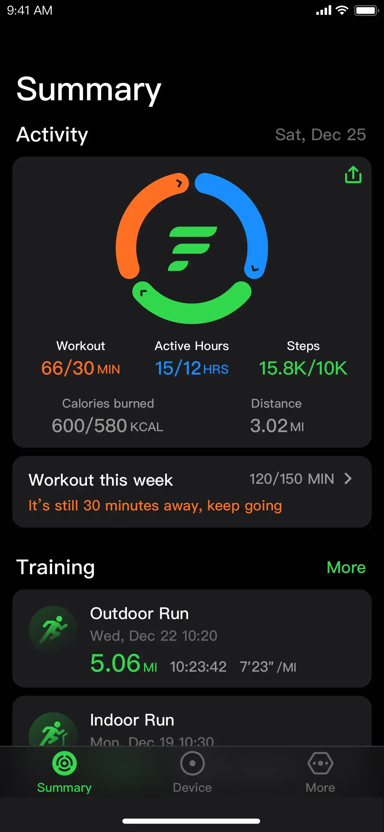 iOS研发负责人 项目实机截图