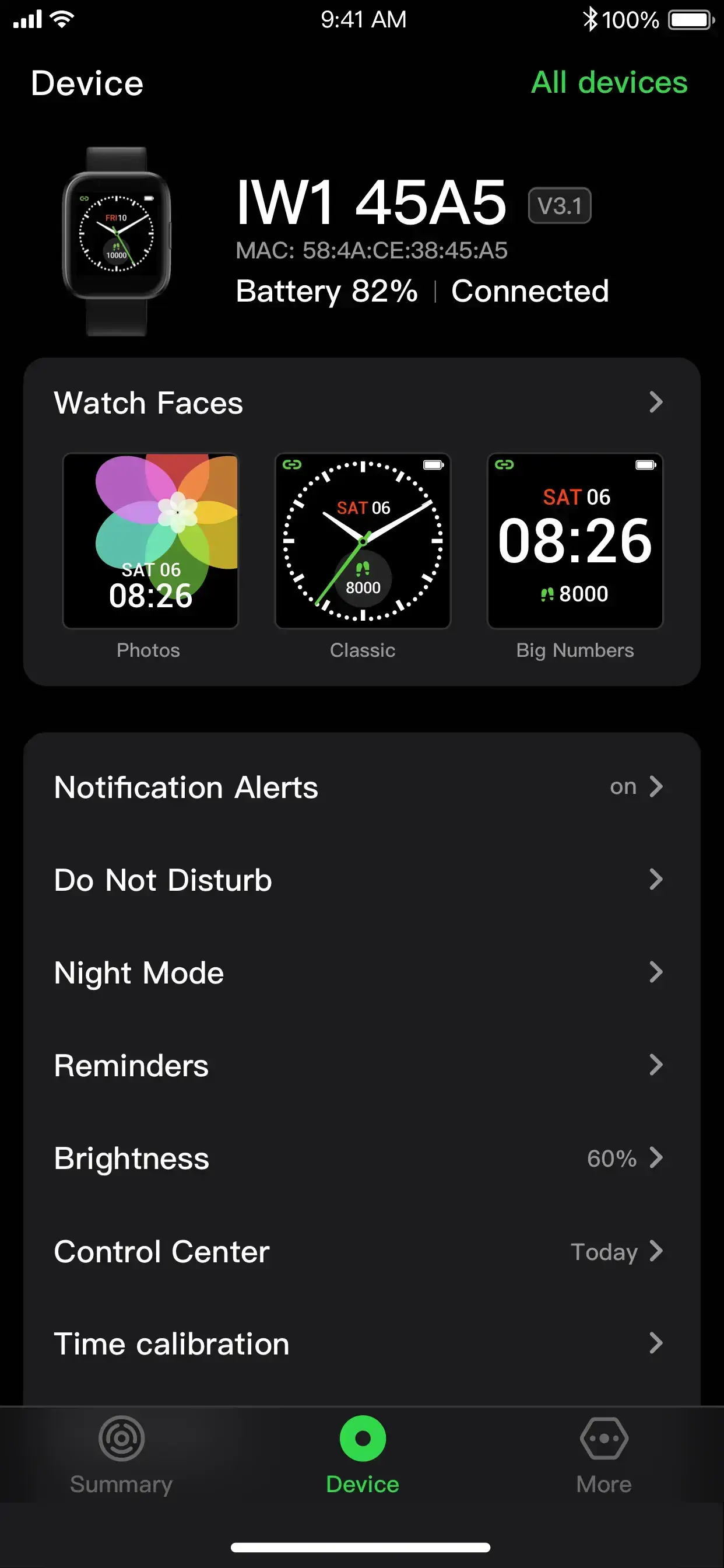 iOS研发负责人 项目实机截图