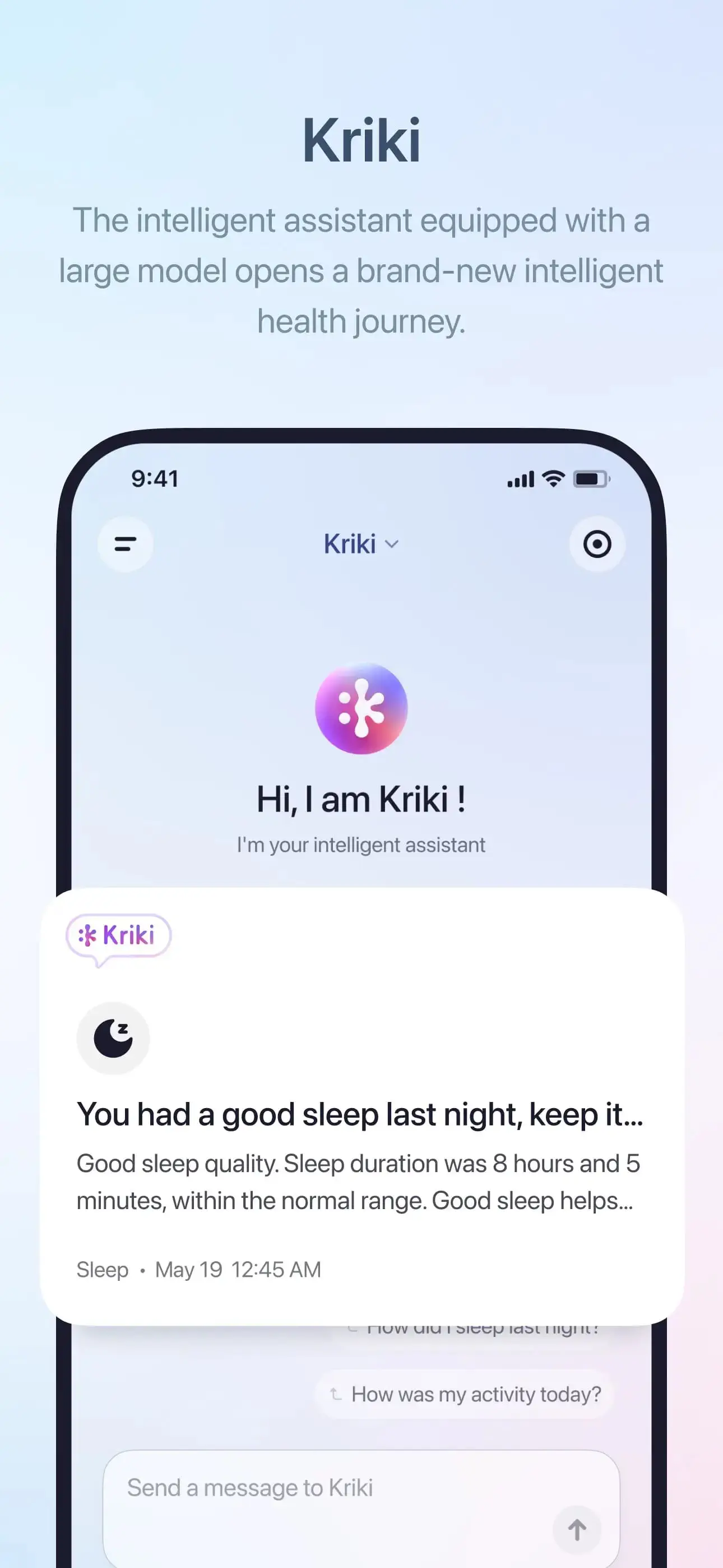 APP研发负责人 项目实机截图