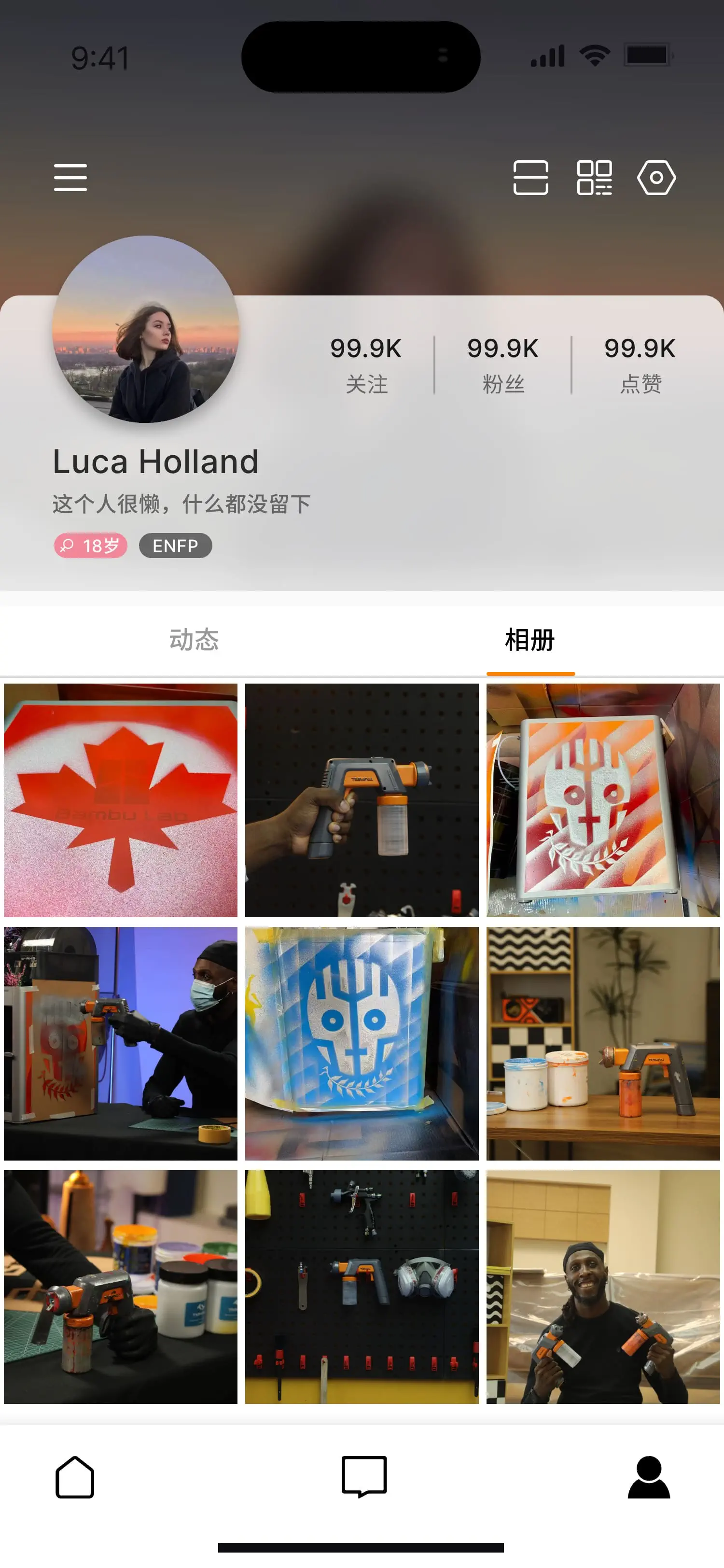 APP高级经理 项目实机截图